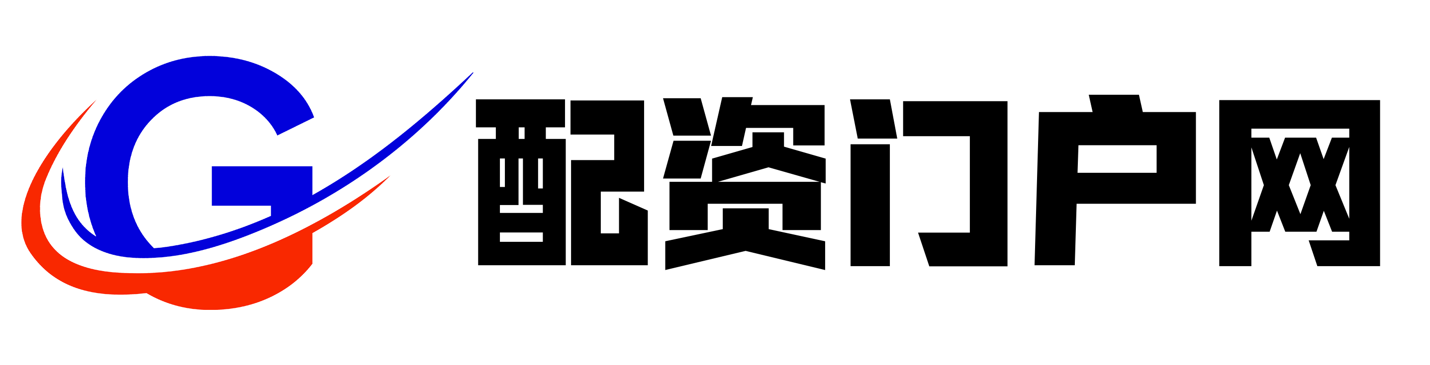 涌融优配